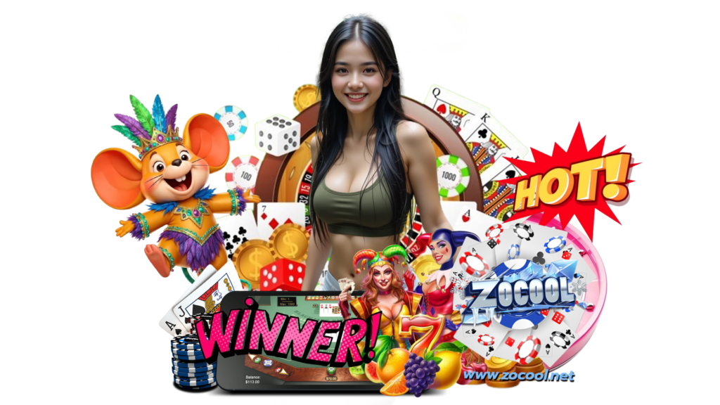 zocool สุดยอดเกมอัตราชนะดีกว่า ลงทุนมันส์แถมกำไรจัดเต็ม 